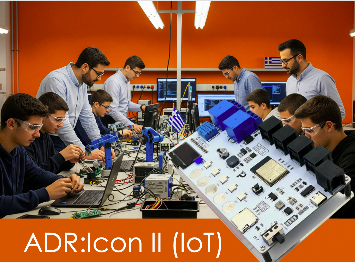 ADR:Icon II (IoT), Πακέτο S4 για ΕΠΑΛ